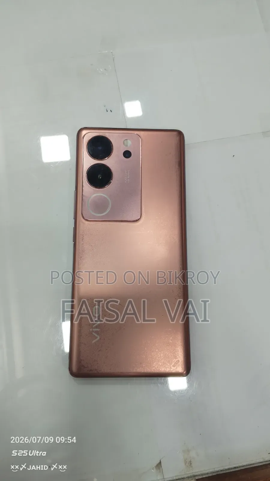 Vivo V29 256 GB Gold