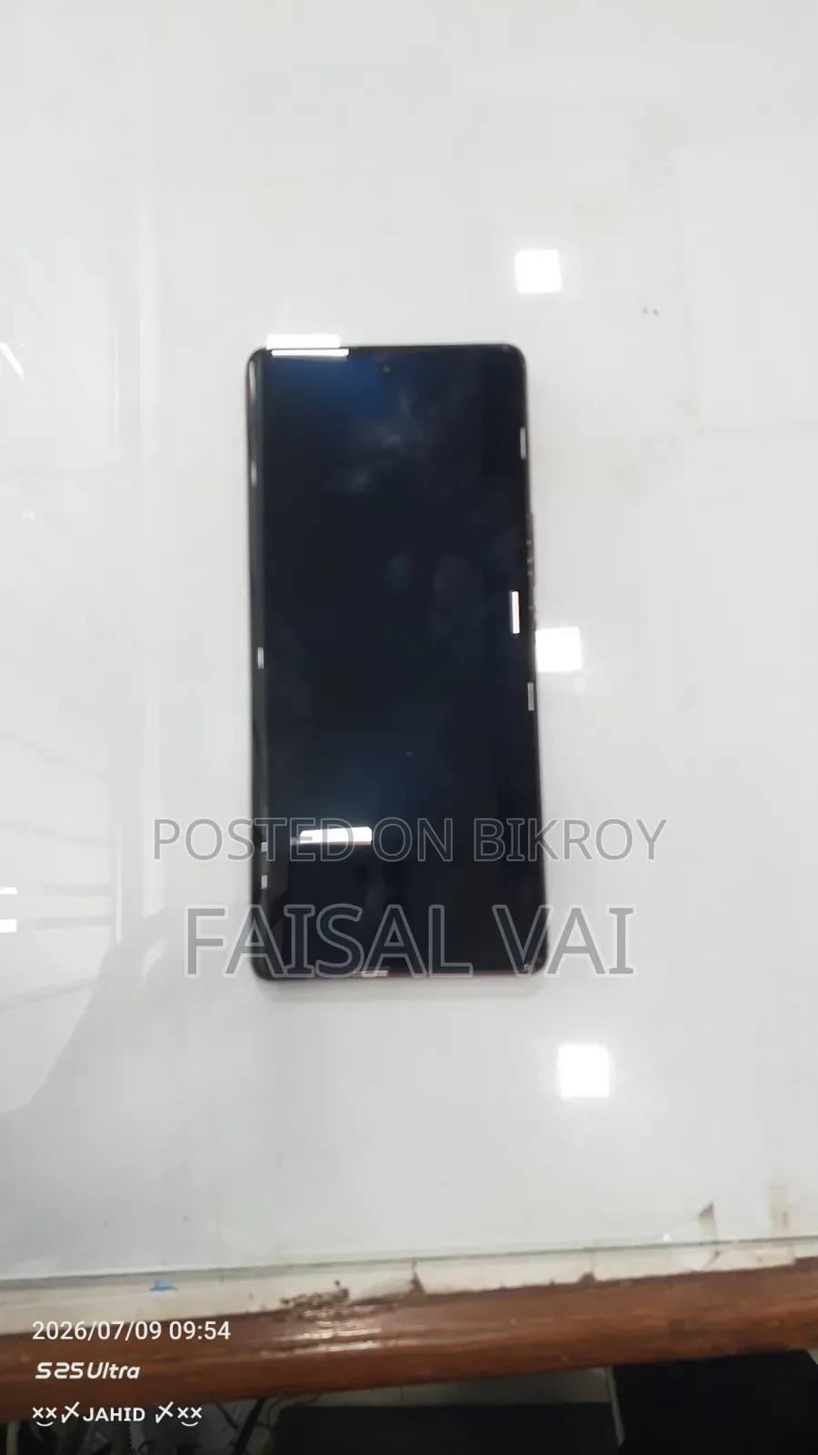 Vivo V29 256 GB Gold