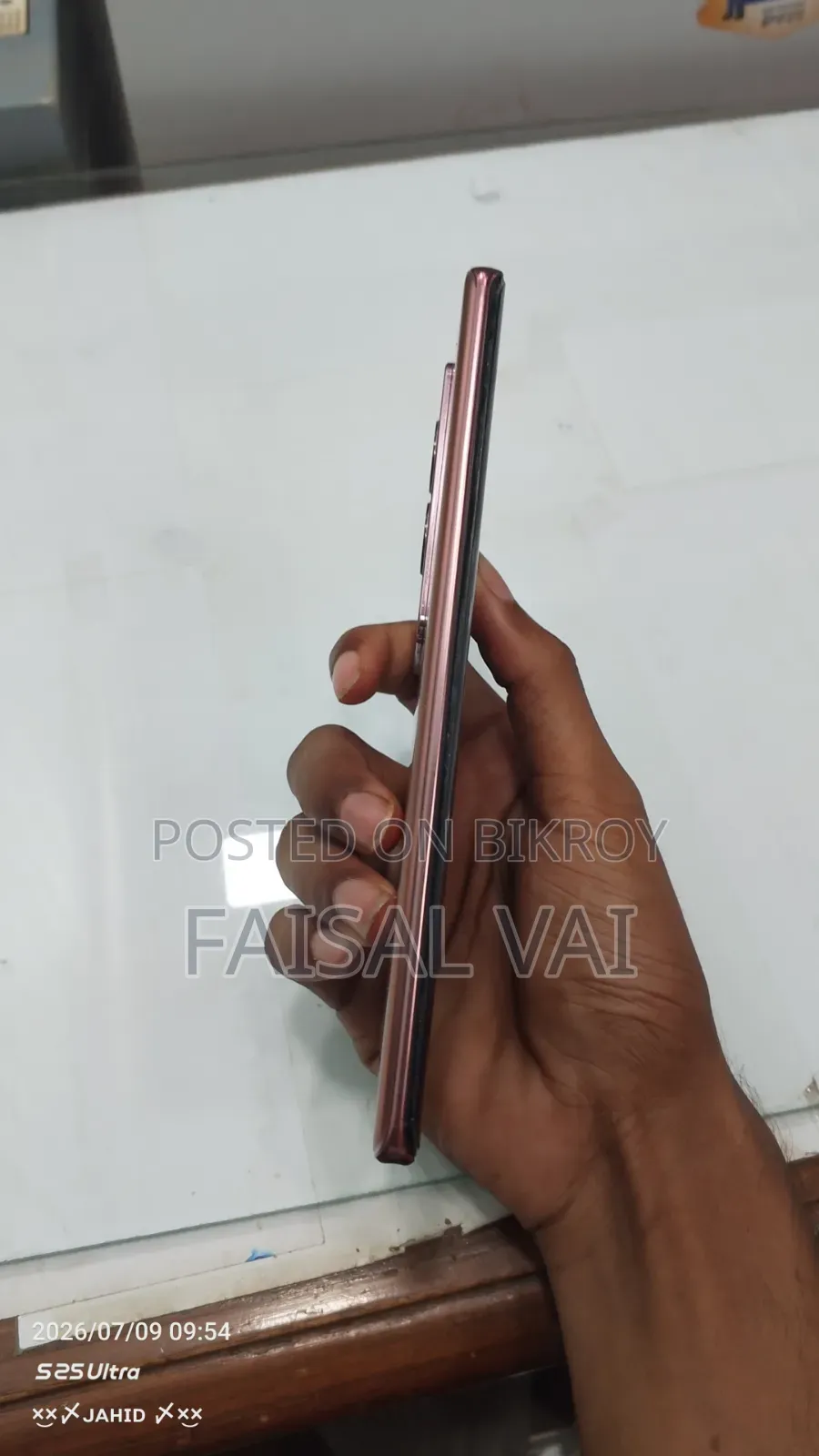 Vivo V29 256 GB Gold