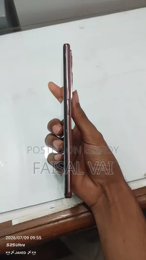Vivo V29 256 GB Gold