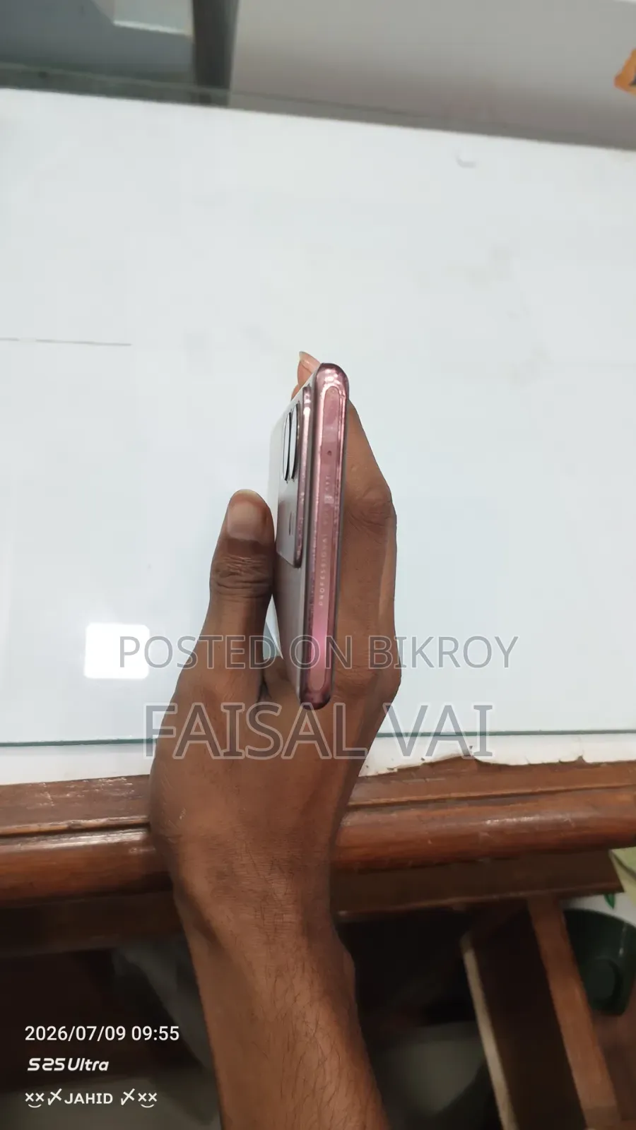 Vivo V29 256 GB Gold