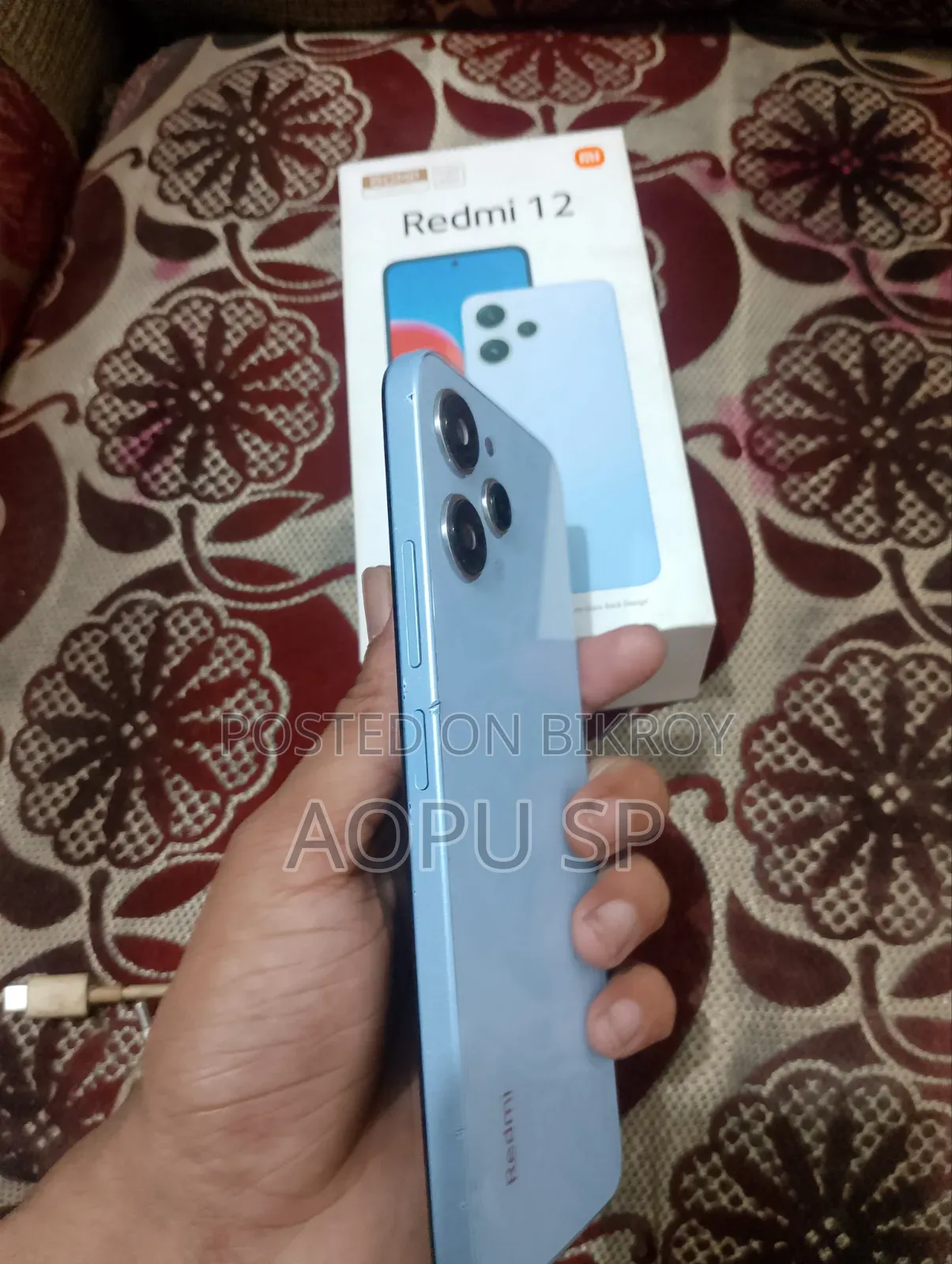 Xiaomi Redmi 12 128 GB Blue