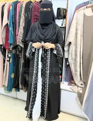 Abaya In Pori - Vest + Inner + Hijab