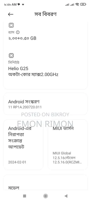 Xiaomi Redmi 9A 32 GB Black