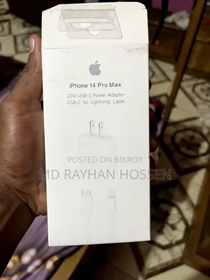 Apple iPhone 13 128 GB Silver