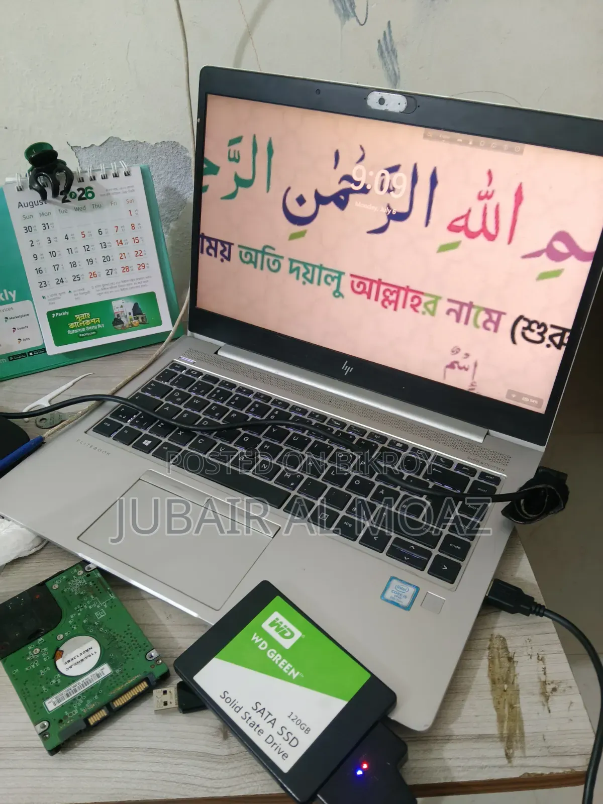 Laptop HP 16GB Intel Core I5 SSD 16 GB