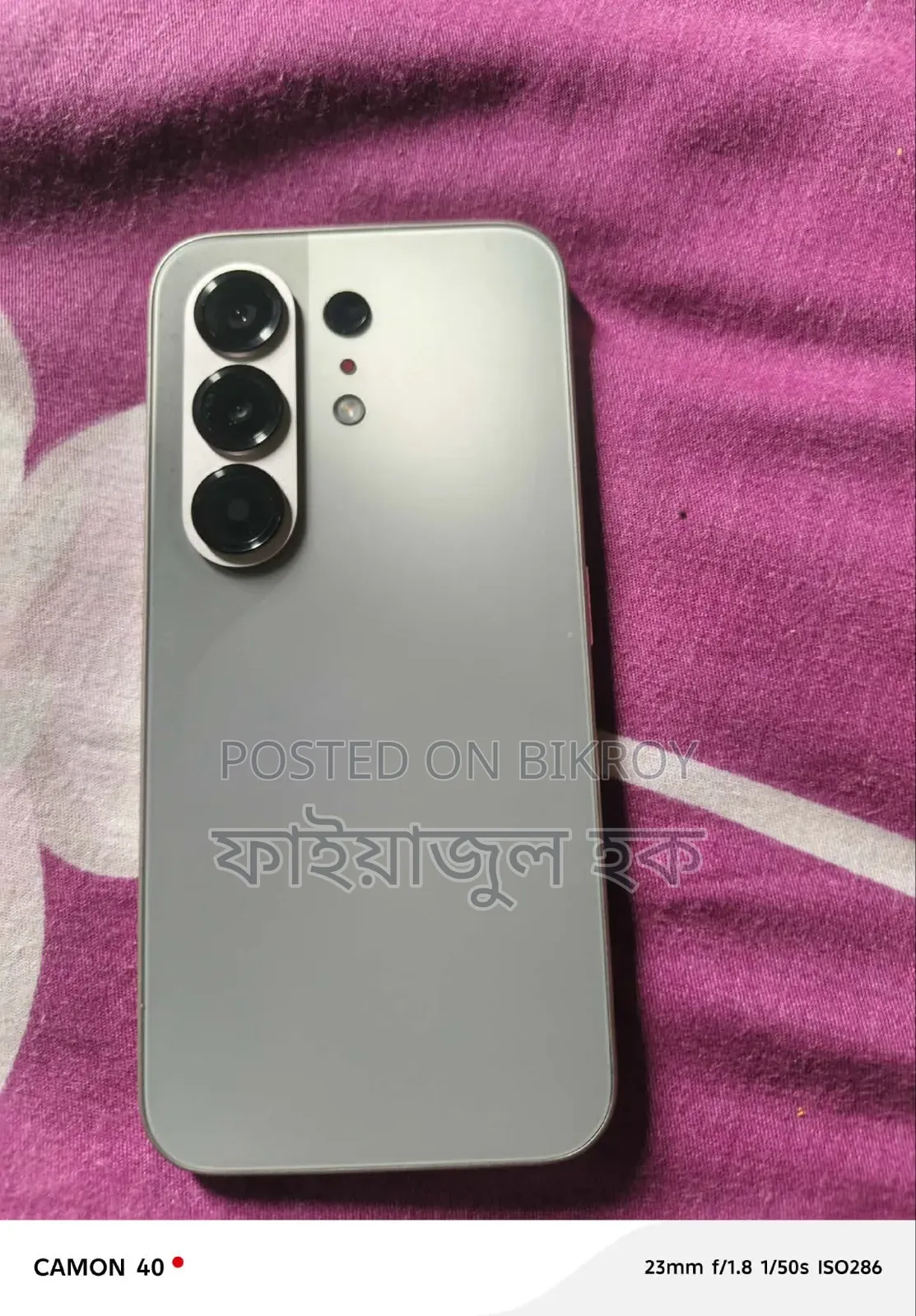Tecno Camon 50 256 GB Silver