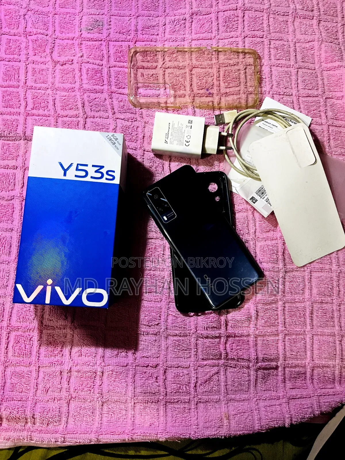 New Vivo Y53s 128 GB Purple