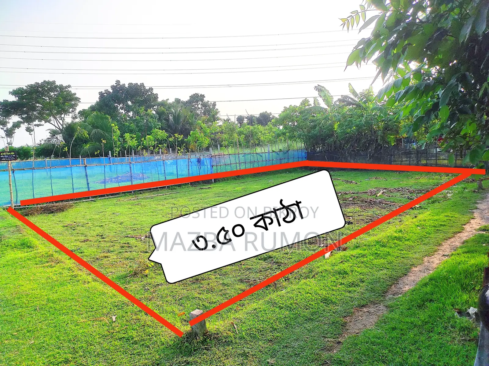 3.50 Katha / 5.73 Shotok unencumbered land for sale in Chokrakhali, Khulna