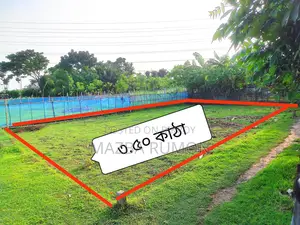 3.50 Katha / 5.73 Shotok unencumbered land for sale in Chokrakhali, Khulna