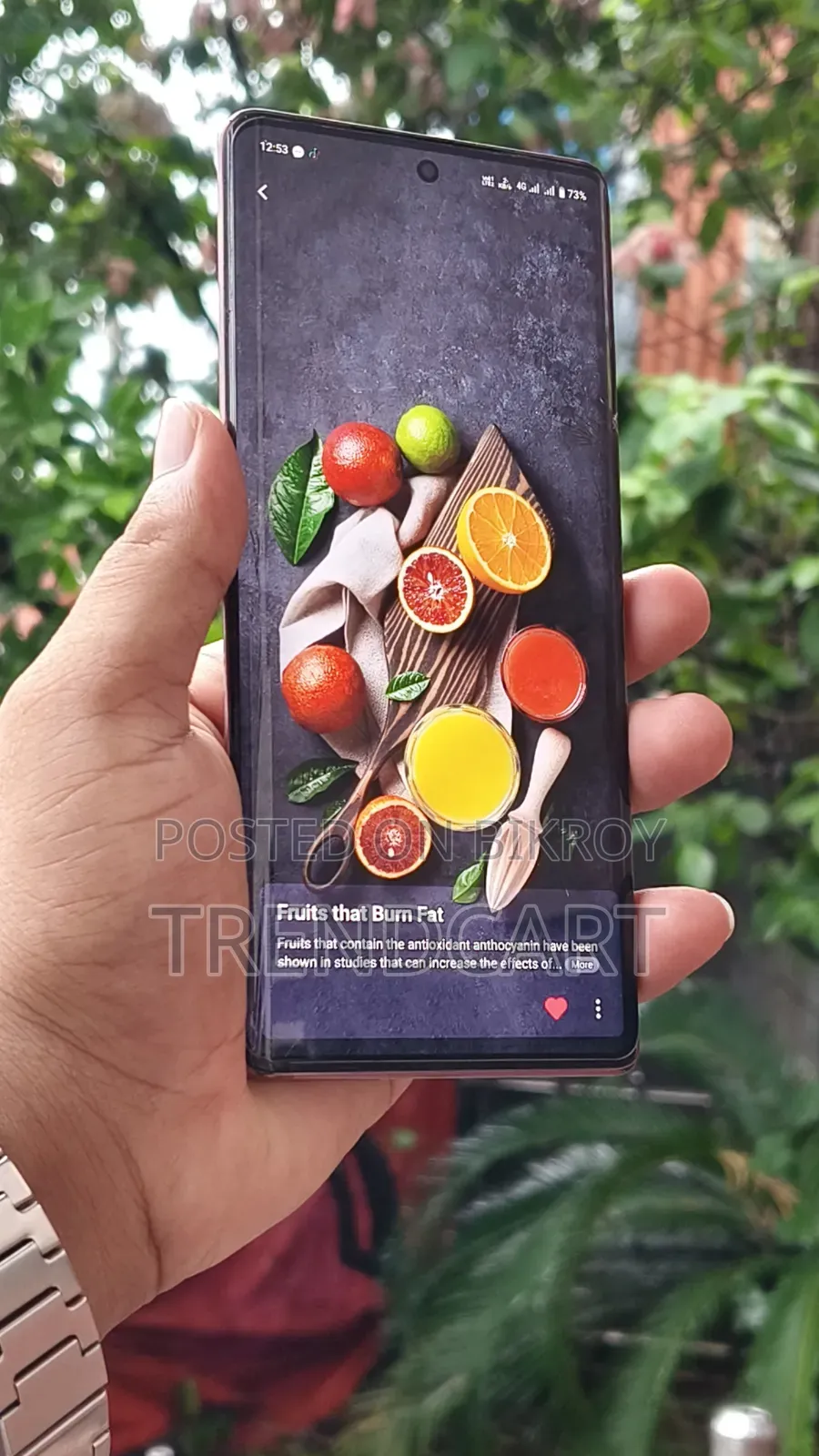 Vivo V29 5G 128 GB Rose Gold