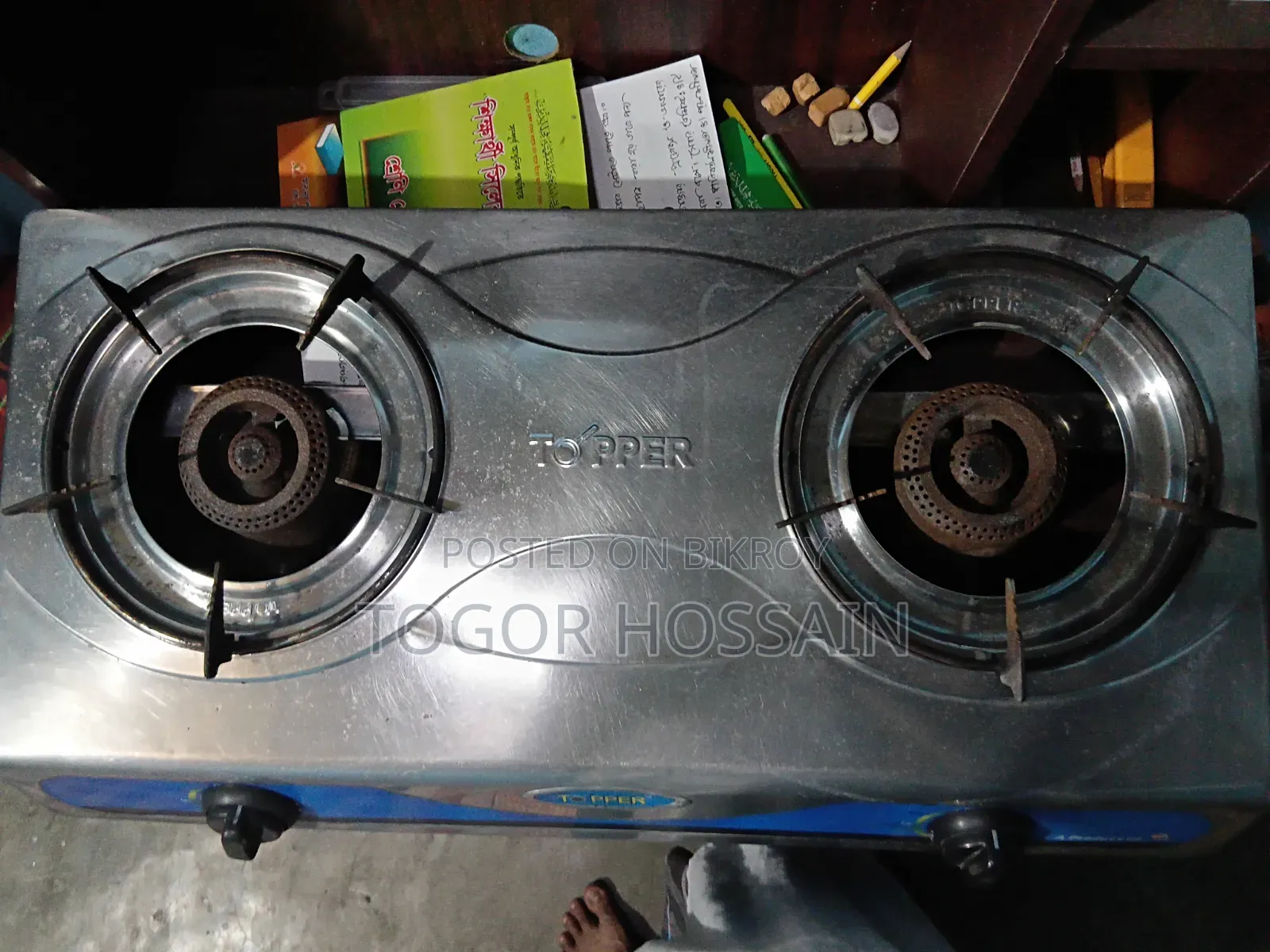 RFL Toper Gas Stove
