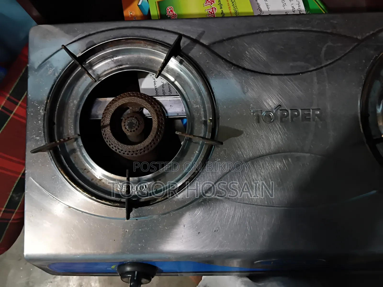 RFL Toper Gas Stove