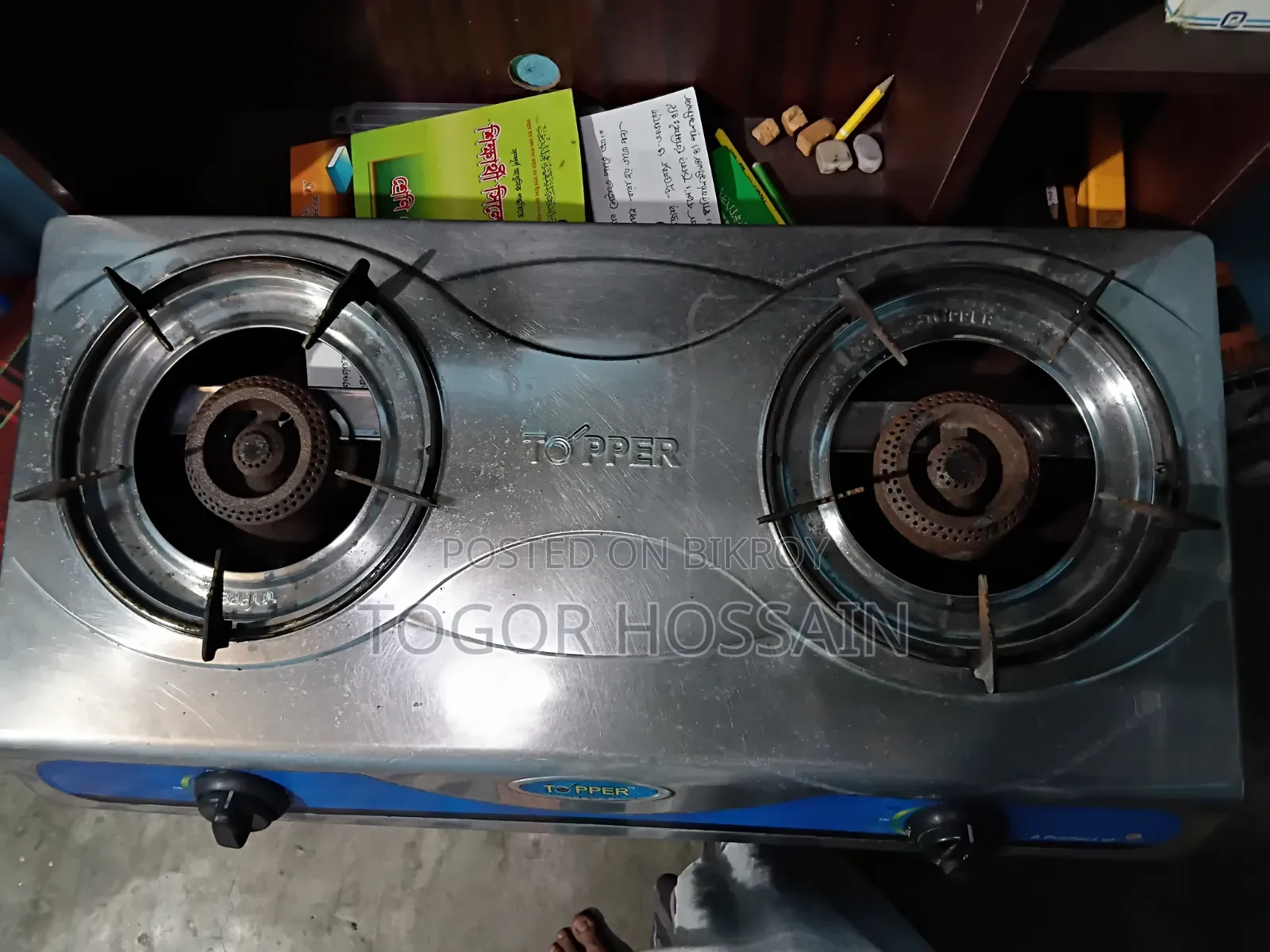 RFL Toper Gas Stove