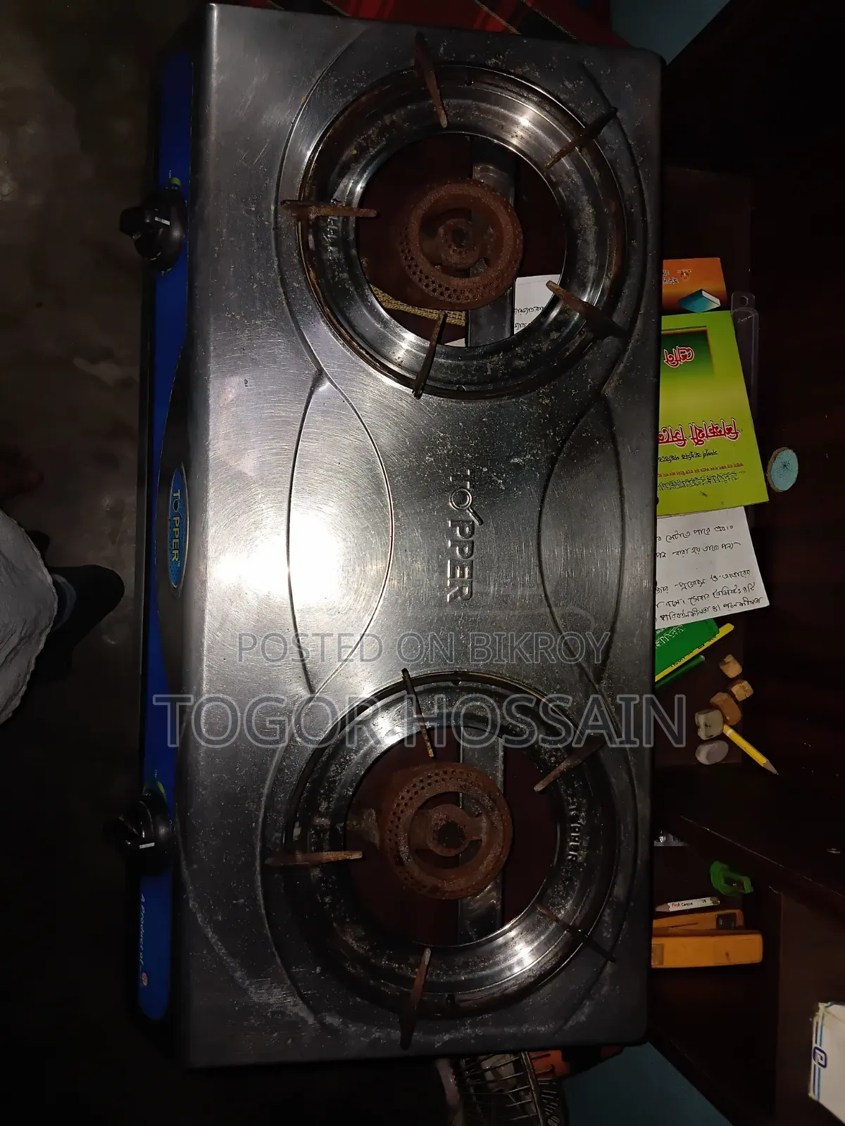 RFL Toper Gas Stove