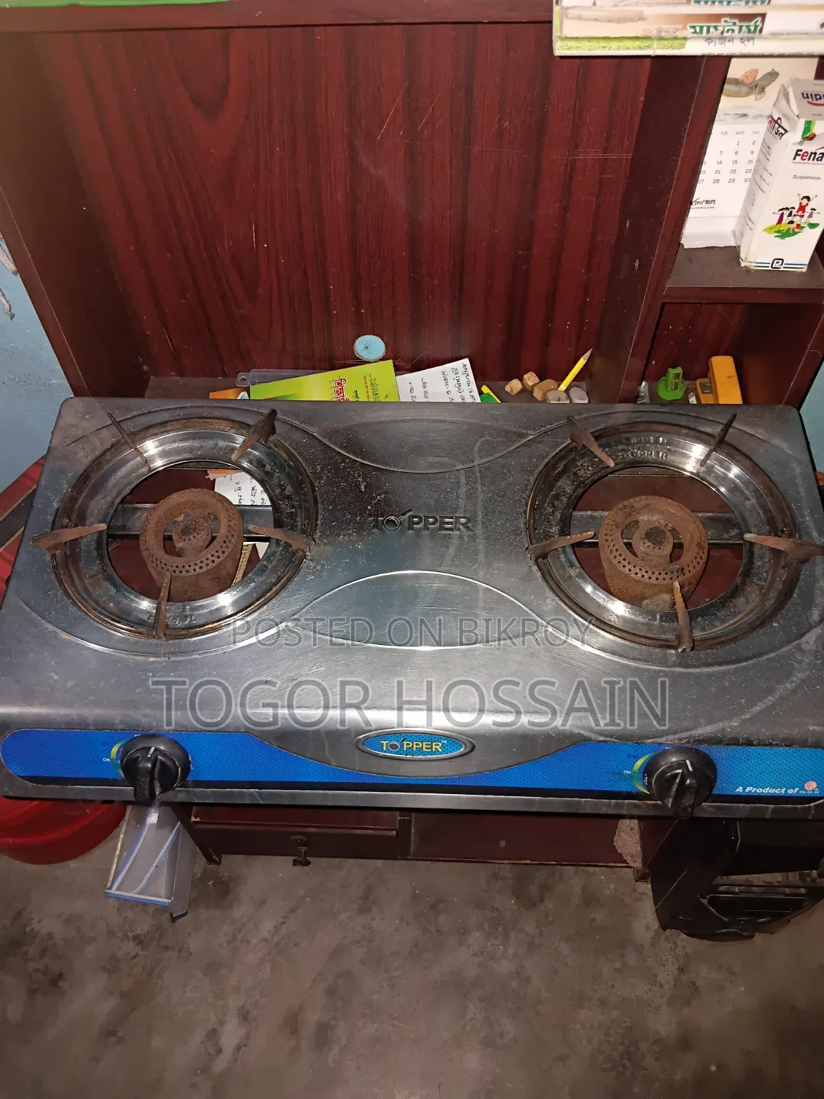 RFL Toper Gas Stove