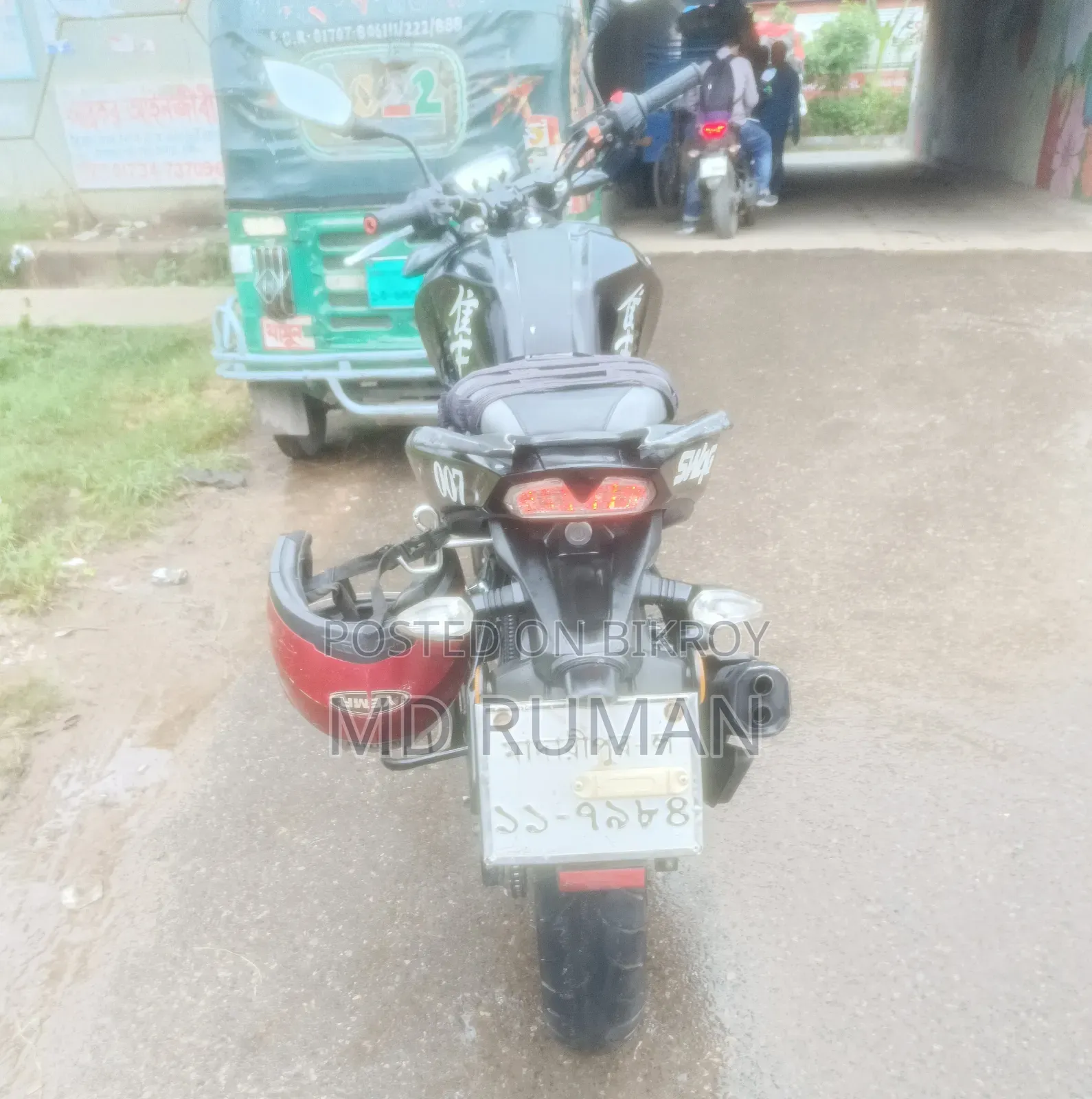 টিভিএস আপাচে আরটিআর ১৬০ ৪ভি ২০২২ কালো