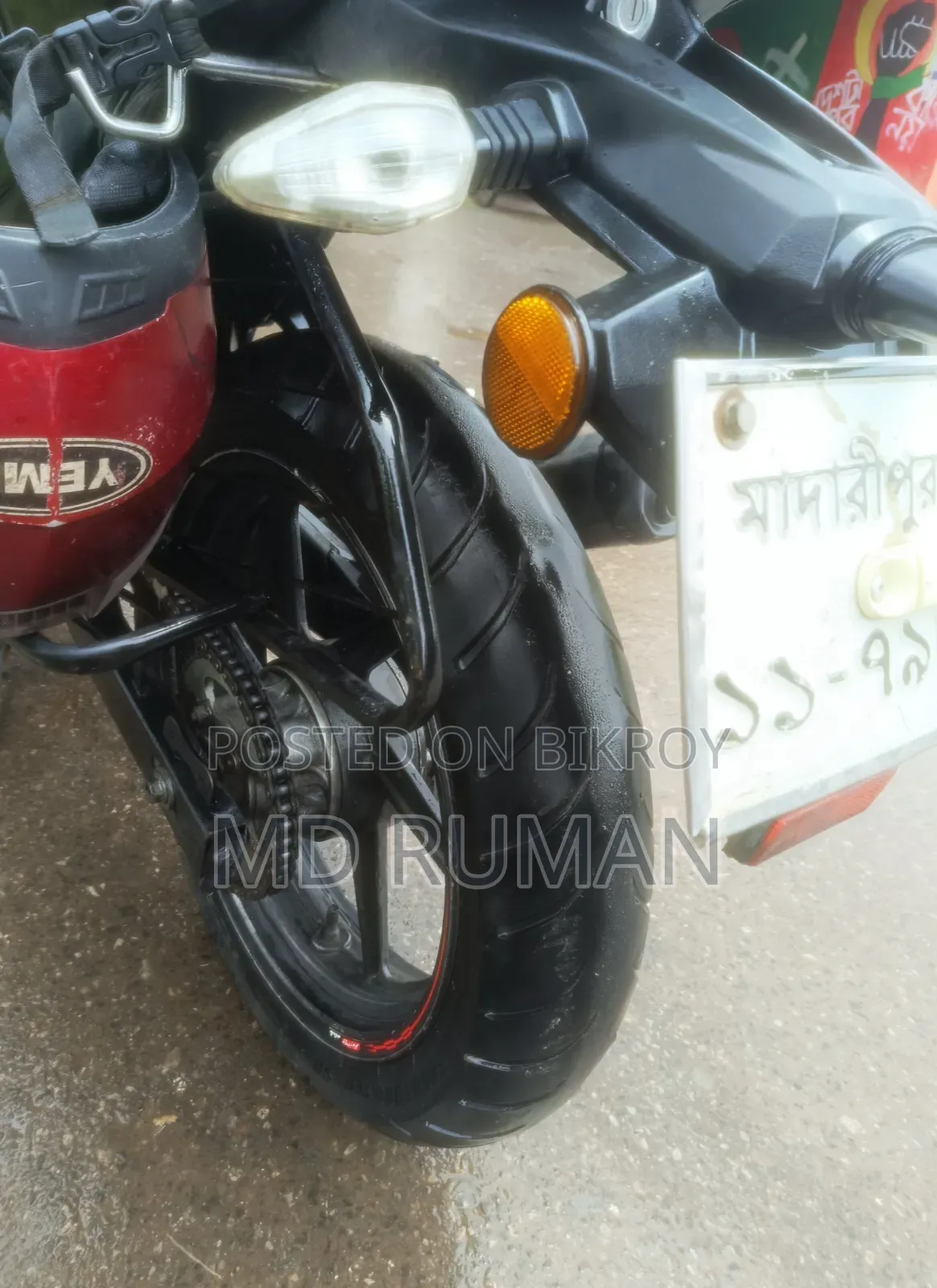 টিভিএস আপাচে আরটিআর ১৬০ ৪ভি ২০২২ কালো