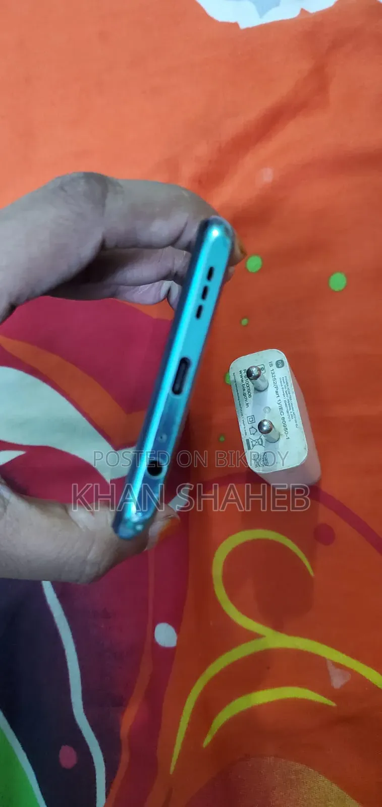 Xiaomi Redmi Note 10 64 GB Green