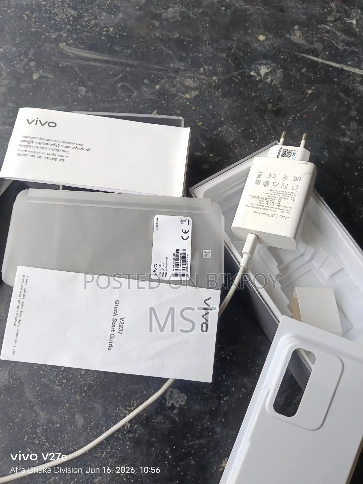 Vivo V27e 256 GB Black