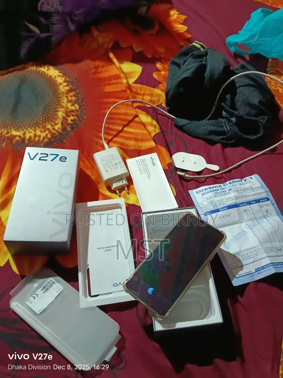 Vivo V27e 256 GB Black