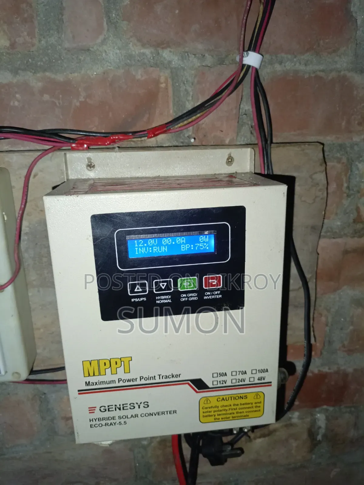 MPPT Solar Charge Controller