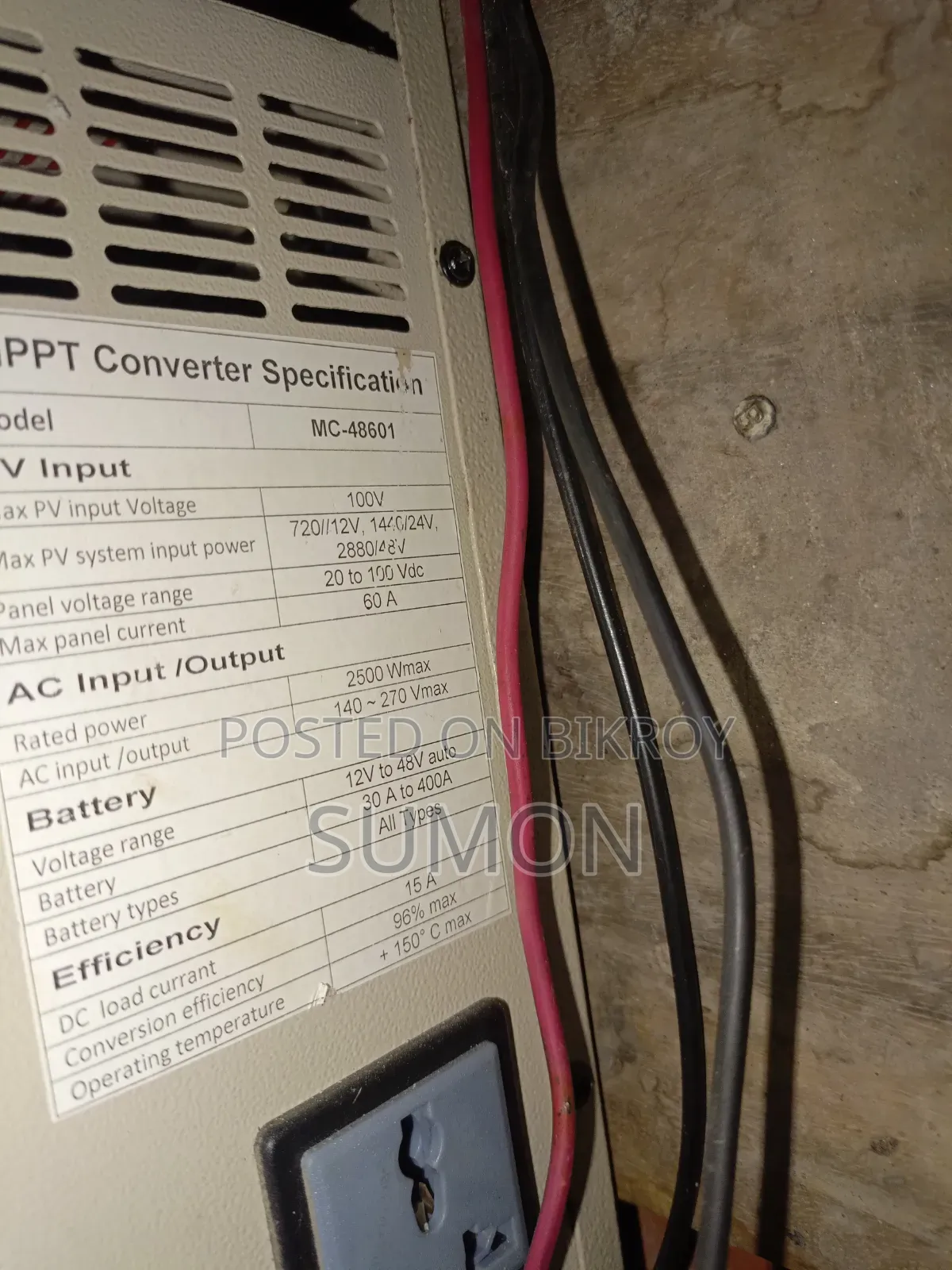 MPPT Solar Charge Controller