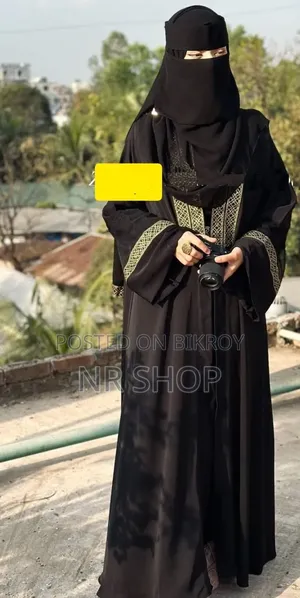 Jannat Abaya Vest + (Inner Full Sleeve) Hijab + Niqab