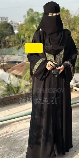 Jannat Abaya কটি + ( ইনার ফুল হাতার) হিজাব + নিকাব