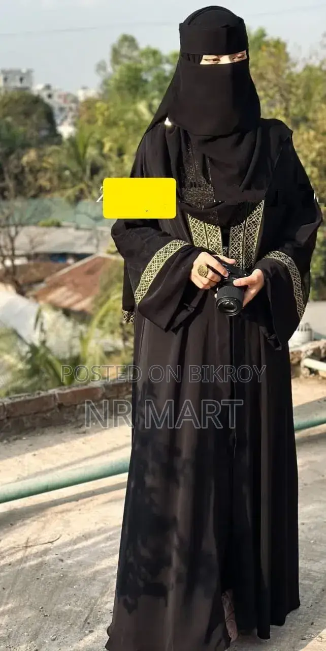Jannat Abaya কটি + ( ইনার ফুল হাতার) হিজাব + নিকাব