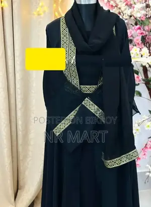Jannat Abaya কটি + ( ইনার ফুল হাতার) হিজাব + নিকাব