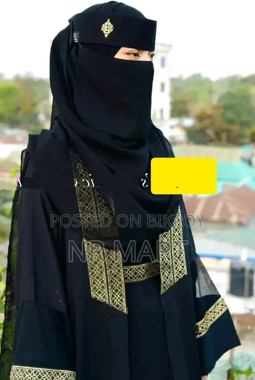 Jannat Abaya কটি + ( ইনার ফুল হাতার) হিজাব + নিকাব
