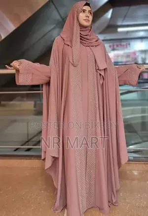 Abhaya Set With Hijab