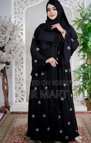 Embroidery Pakhi Borkha Inner and Koti Separate