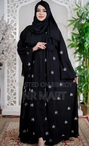 Embroidery Pakhi Borkha Inner and Koti Separate