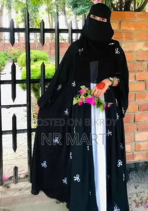 Embroidery Pakhi Borkha Inner and Koti Separate