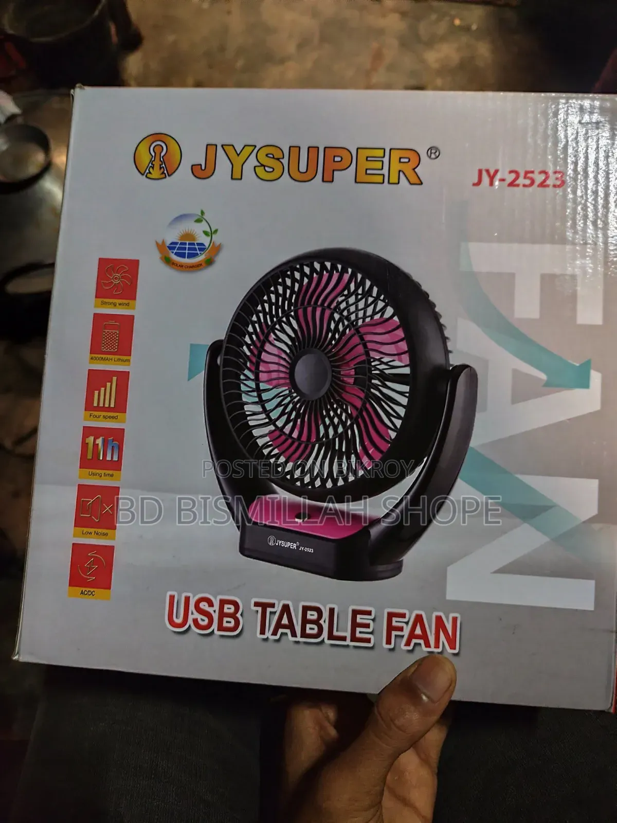 Finally the price has dropped for Jysuper 2523, no one in Bangladesh can offer this price