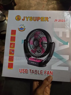 Finally the price has dropped for Jysuper 2523, no one in Bangladesh can offer this price