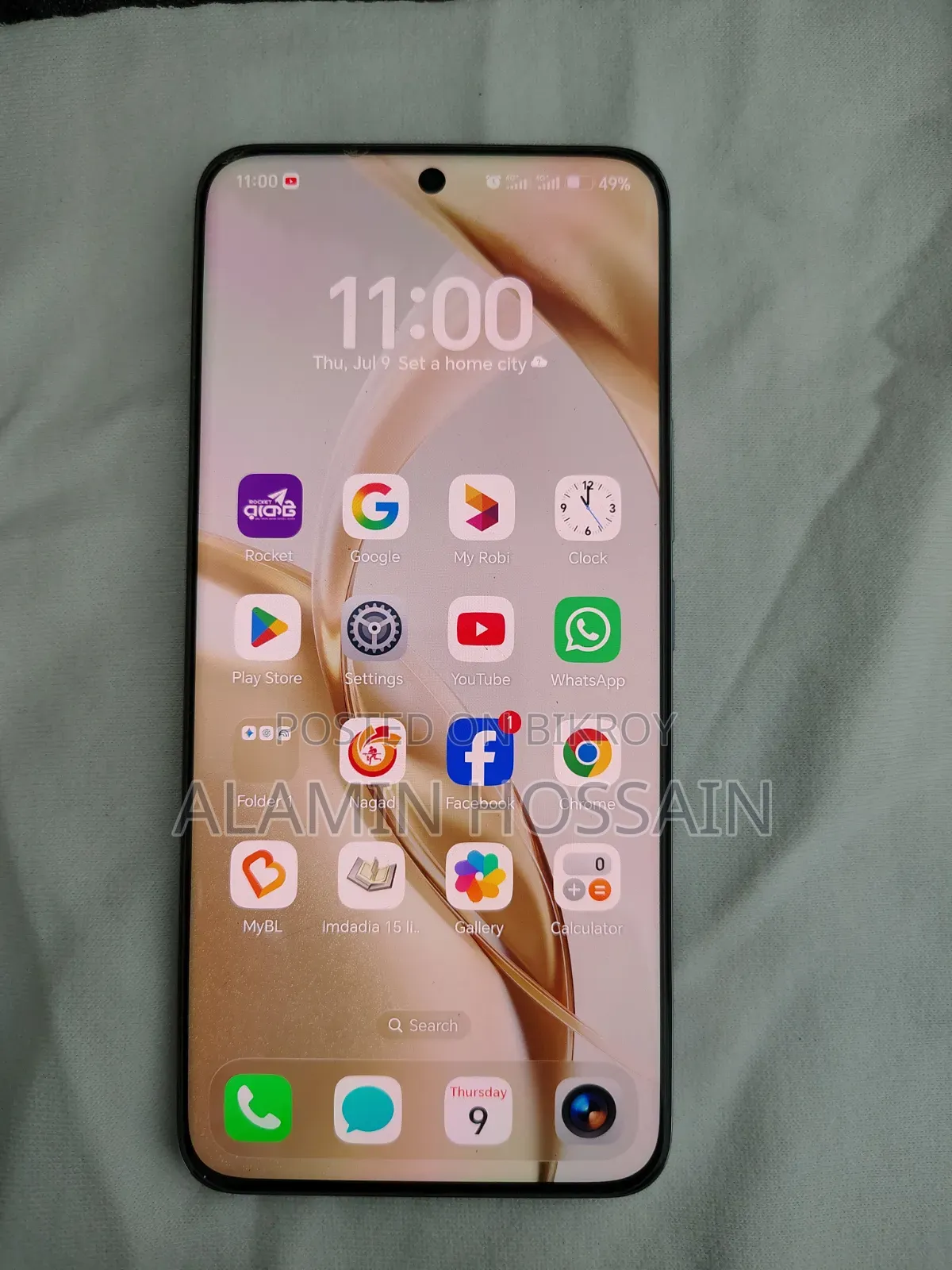 Honor 200 512 GB White