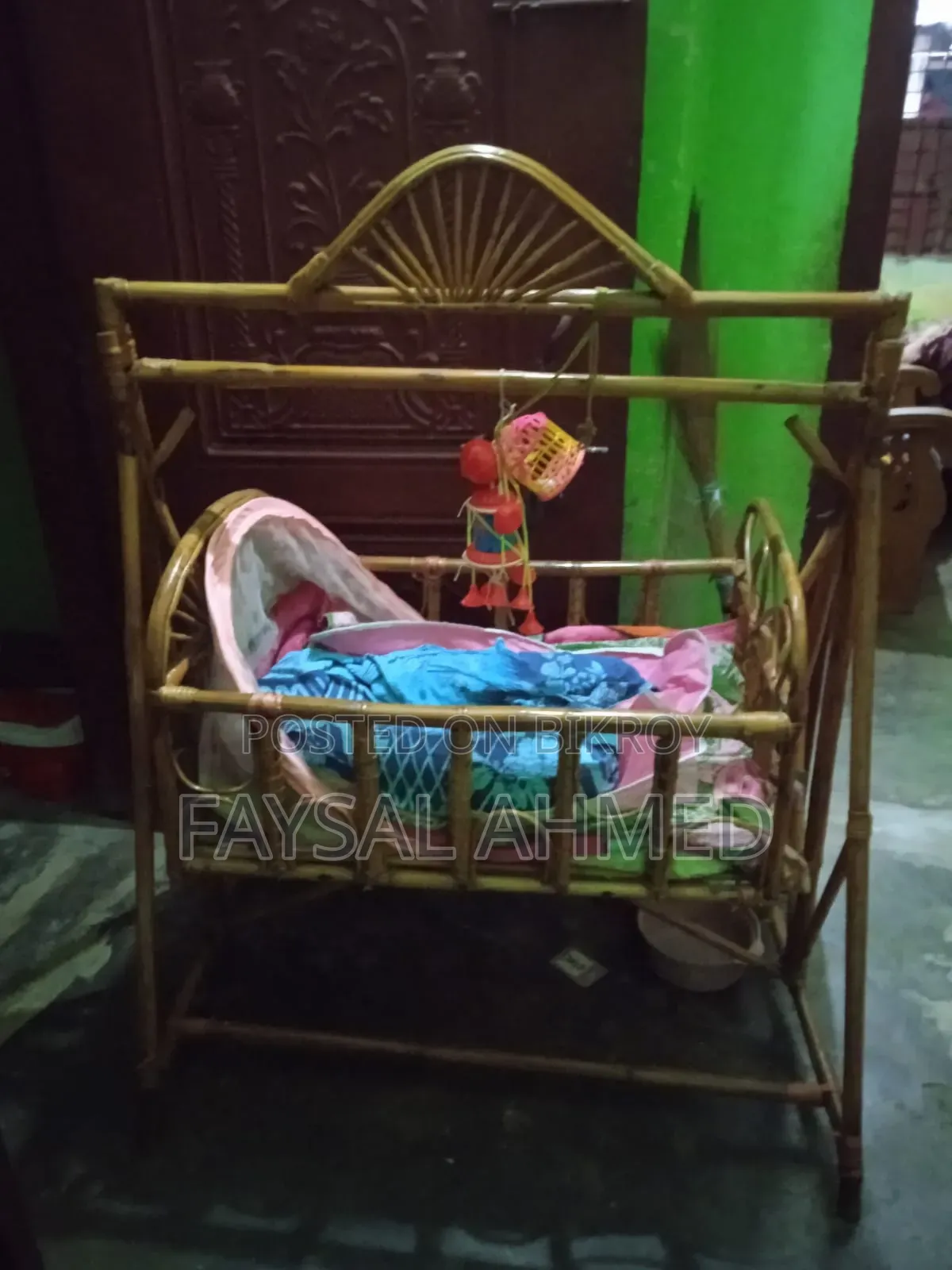 বেতের দোলনা