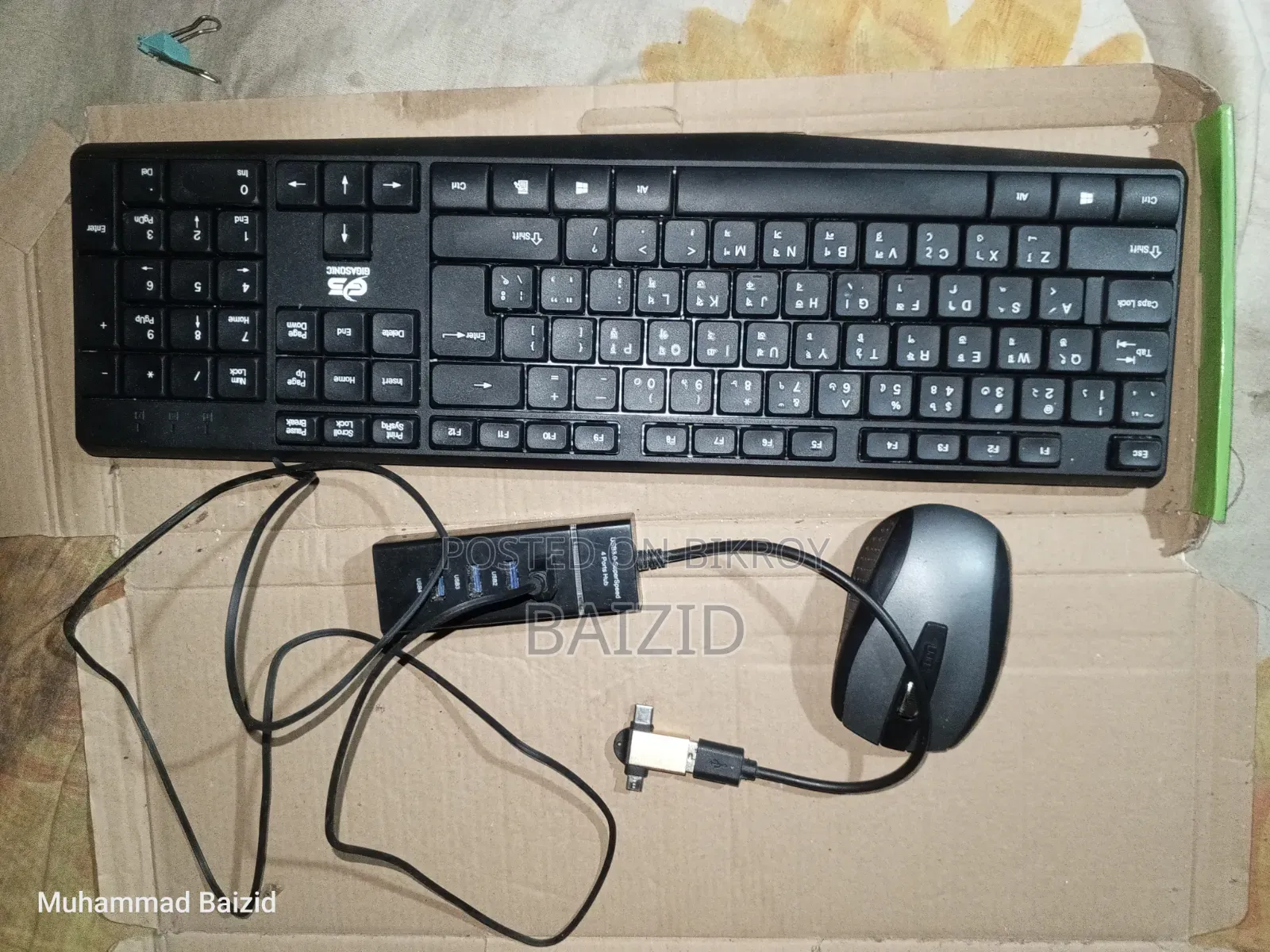 Tools for playing PC-like games on mobile for sale