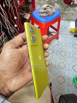 মটোরোলা মটো জি৮৫ ২৫৬ জিবি