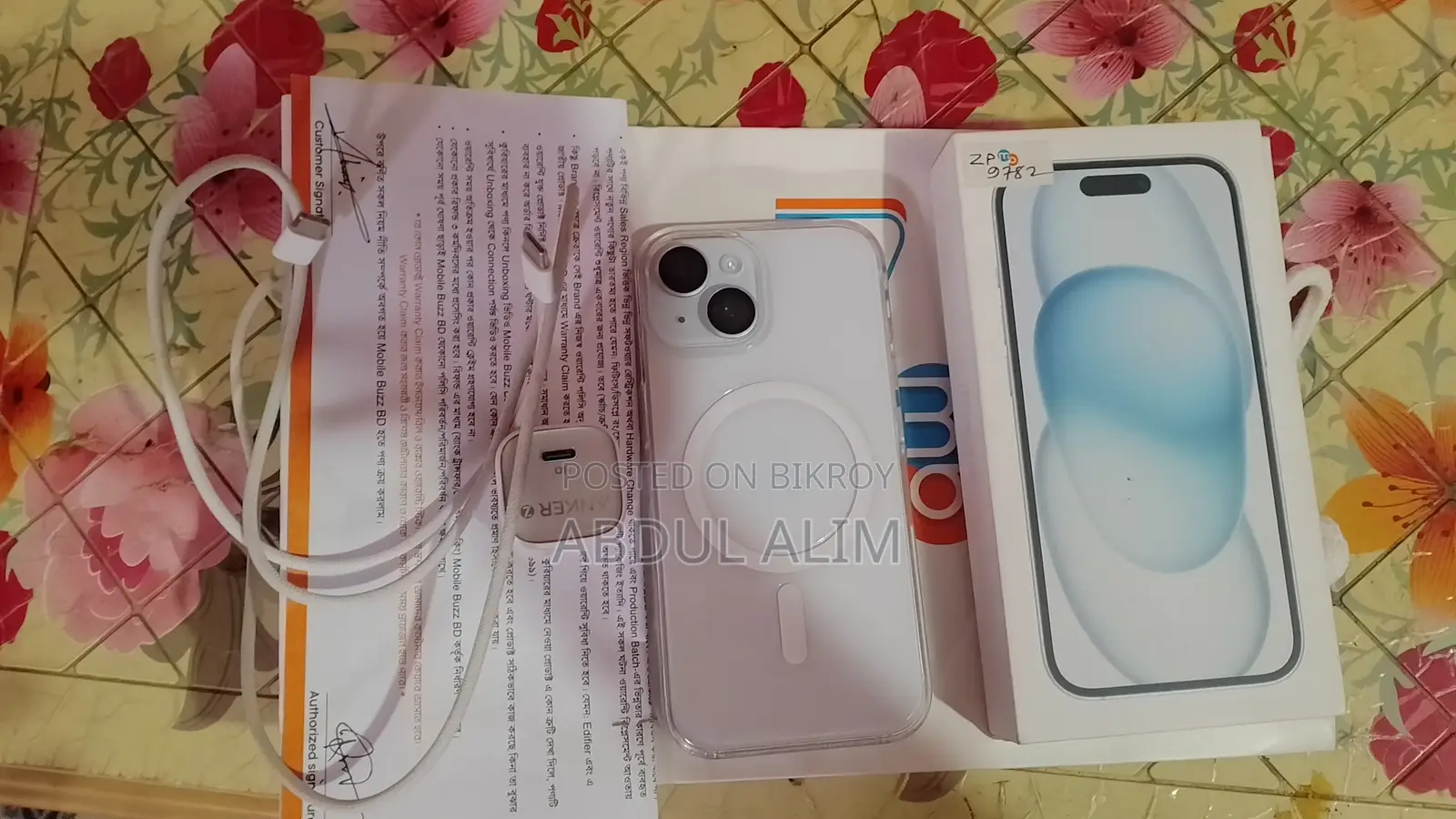 Apple iPhone 15 128 GB White