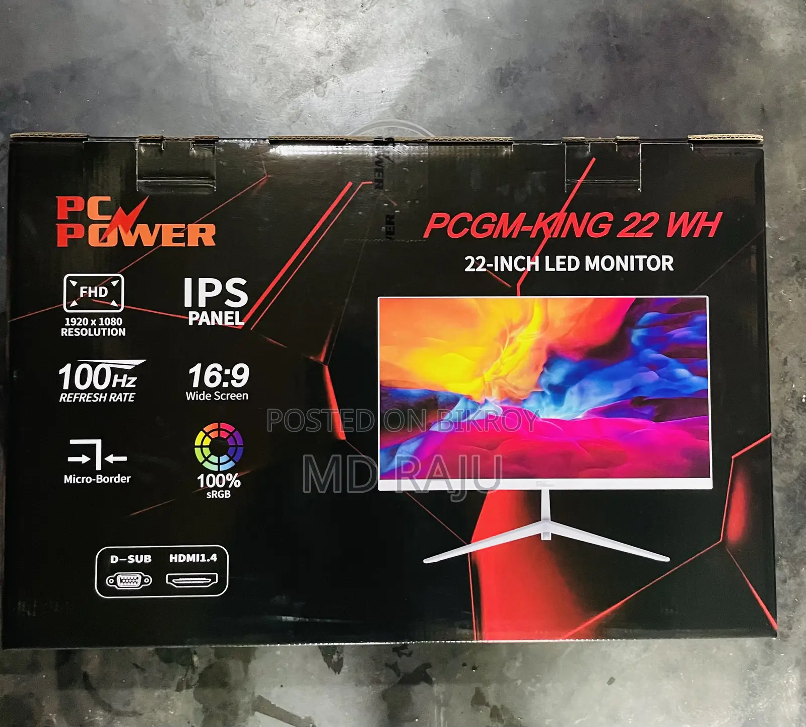Brand New Monitor