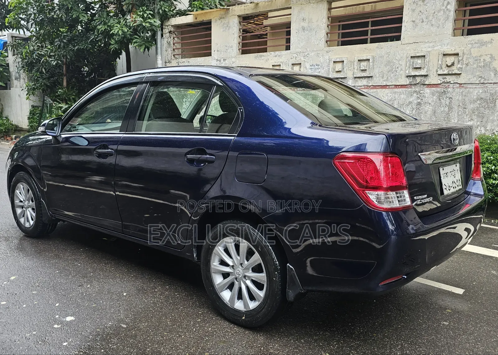 Toyota Axio 2012 Blue