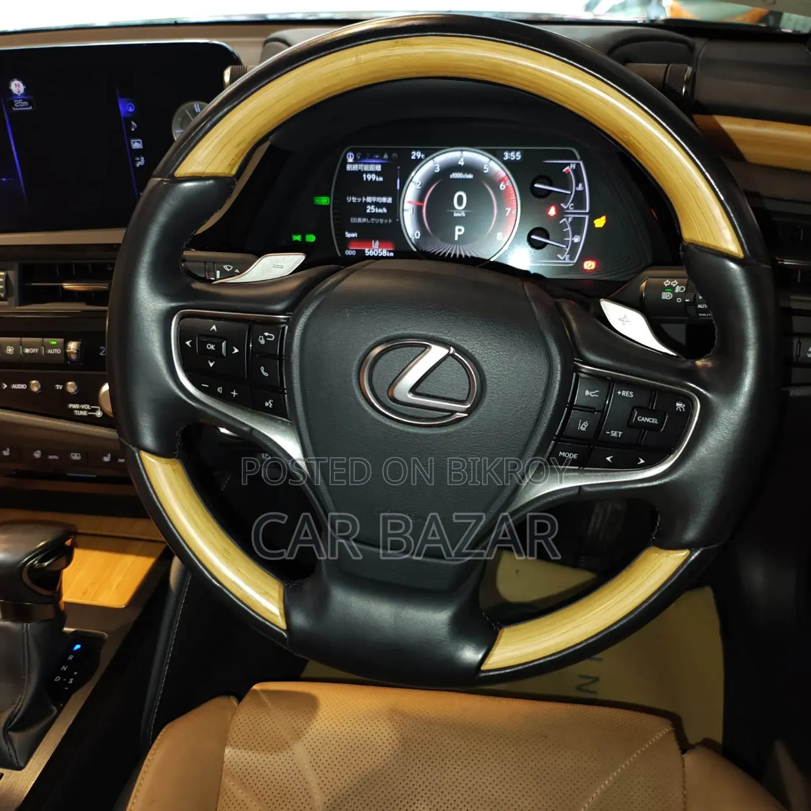 New Lexus ES 300h Ultra Luxury 2021 Black
