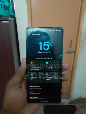iQOO 128 GB Blue