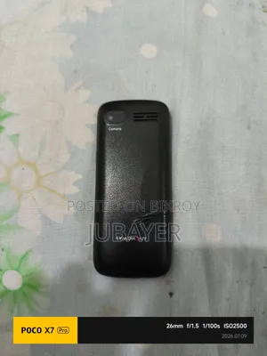 Symphony Black