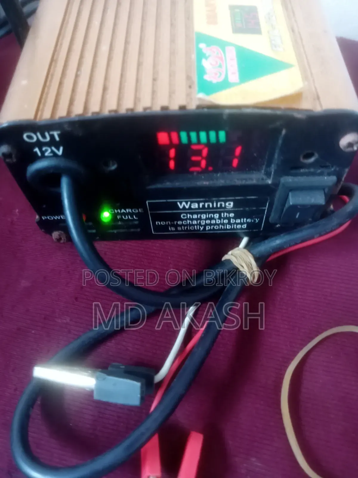 12v Battery Charger