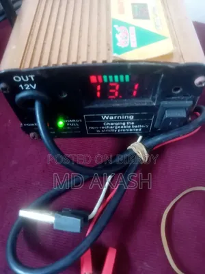 12v Battery Charger
